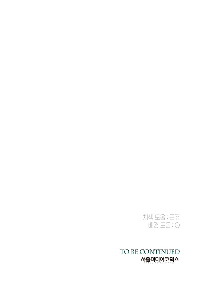 95 페이지