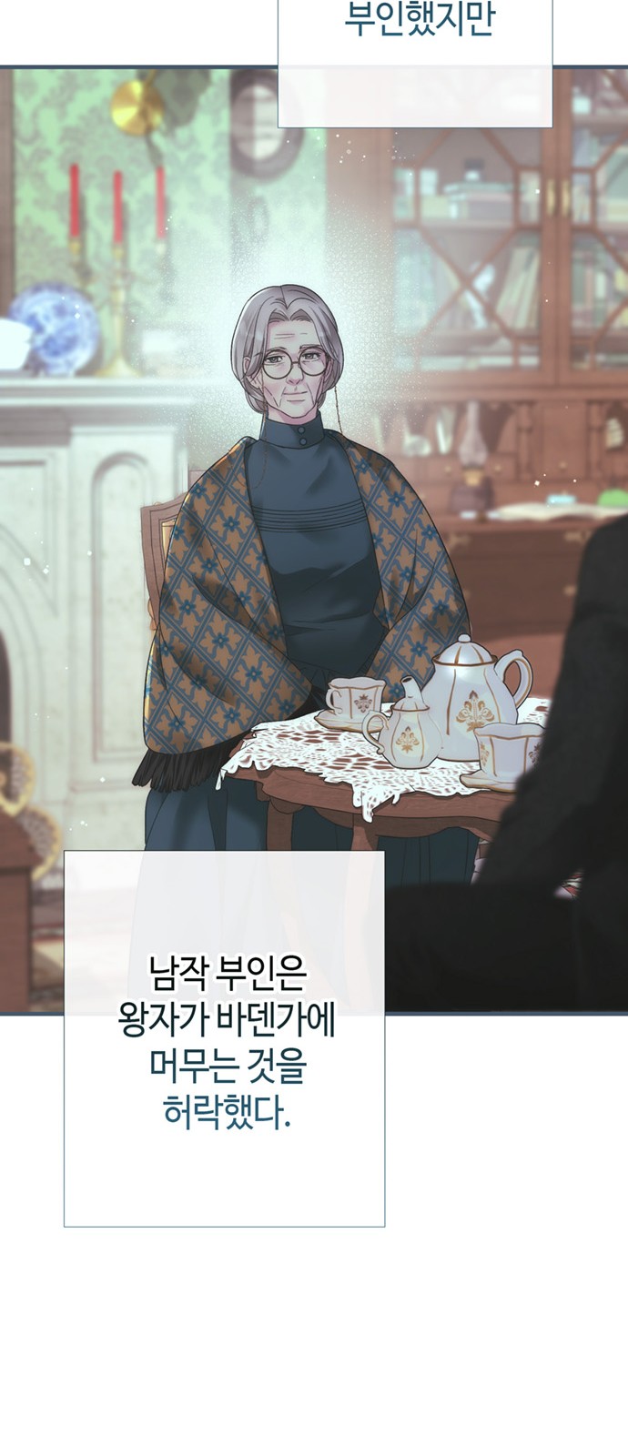 10 페이지