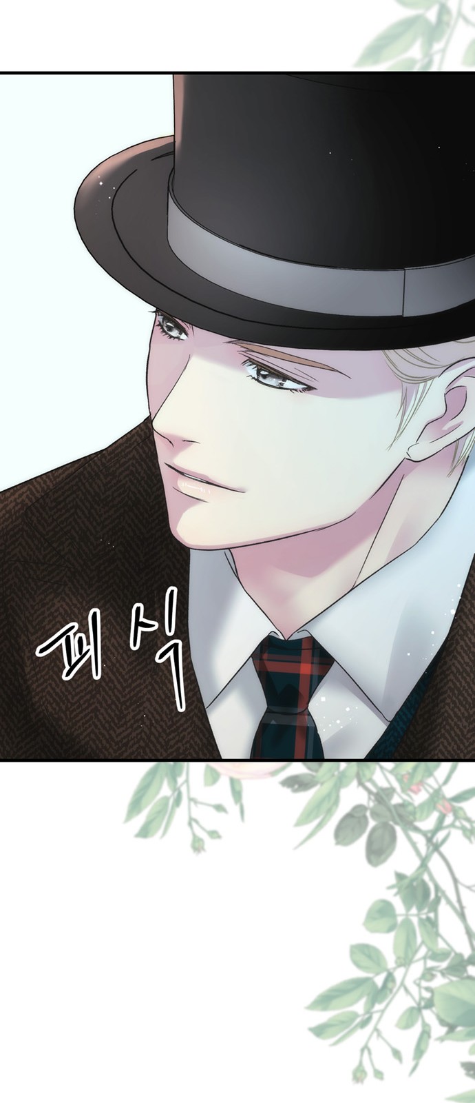 90 페이지