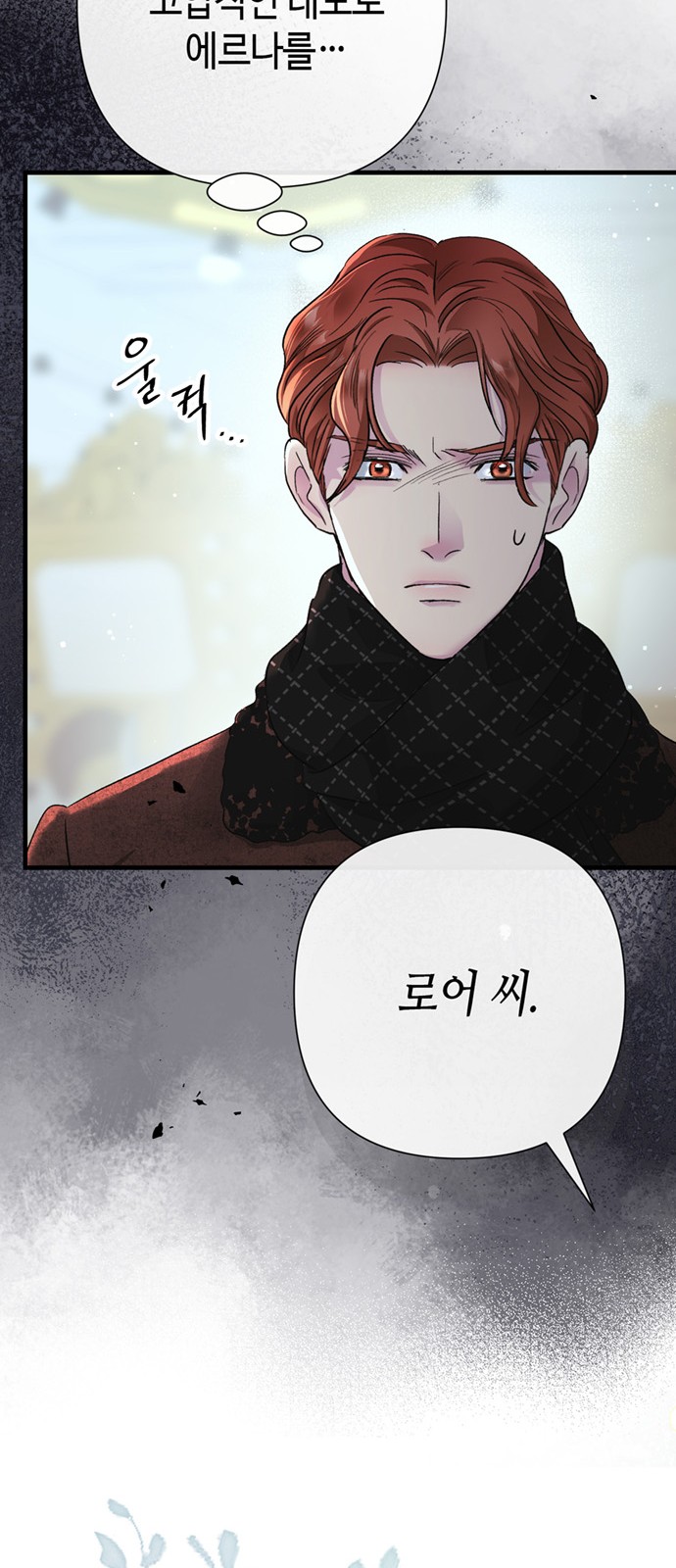 62 페이지