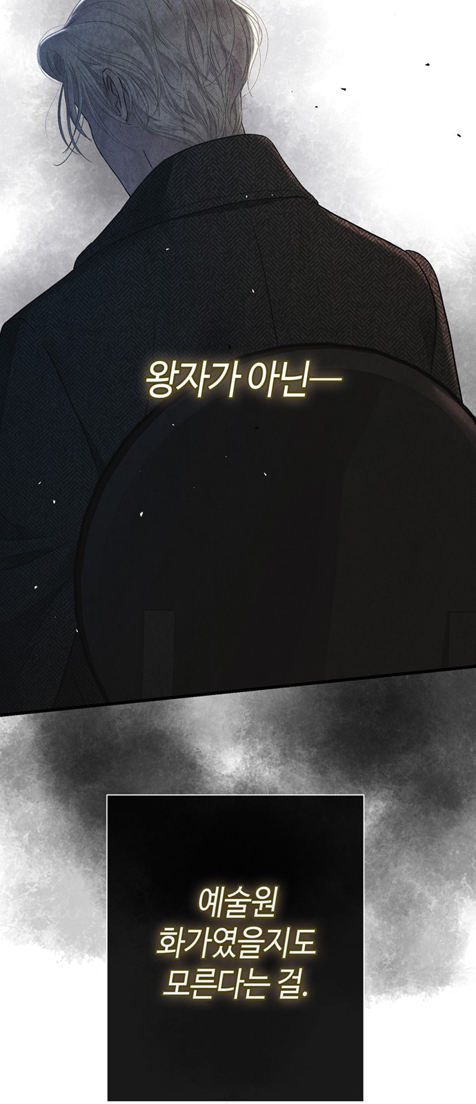 33 페이지