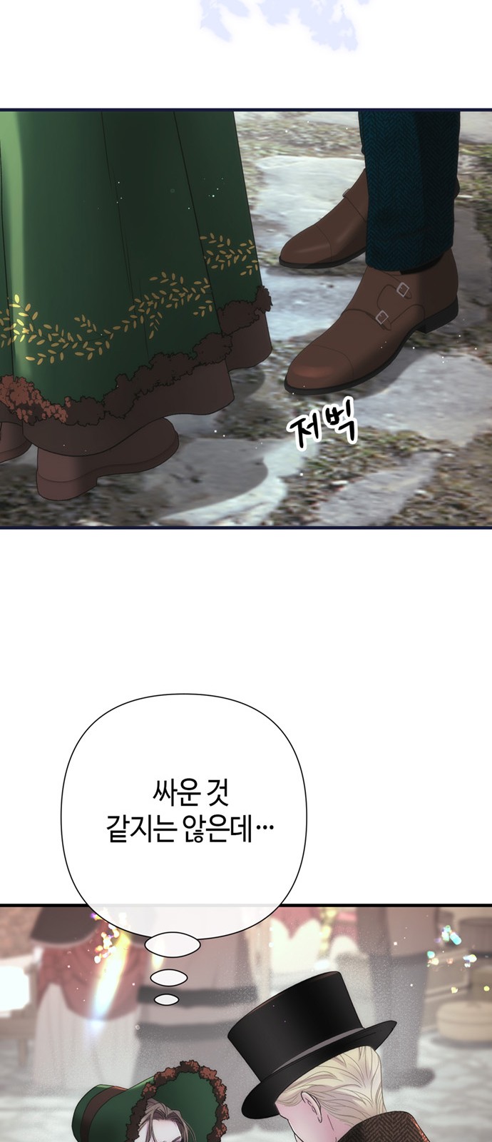 62 페이지