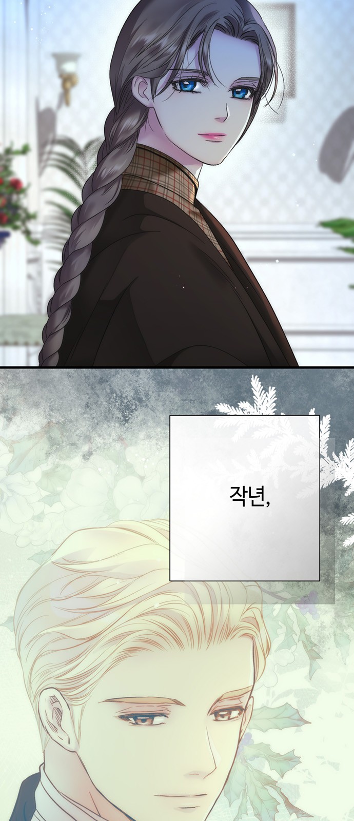 19 페이지