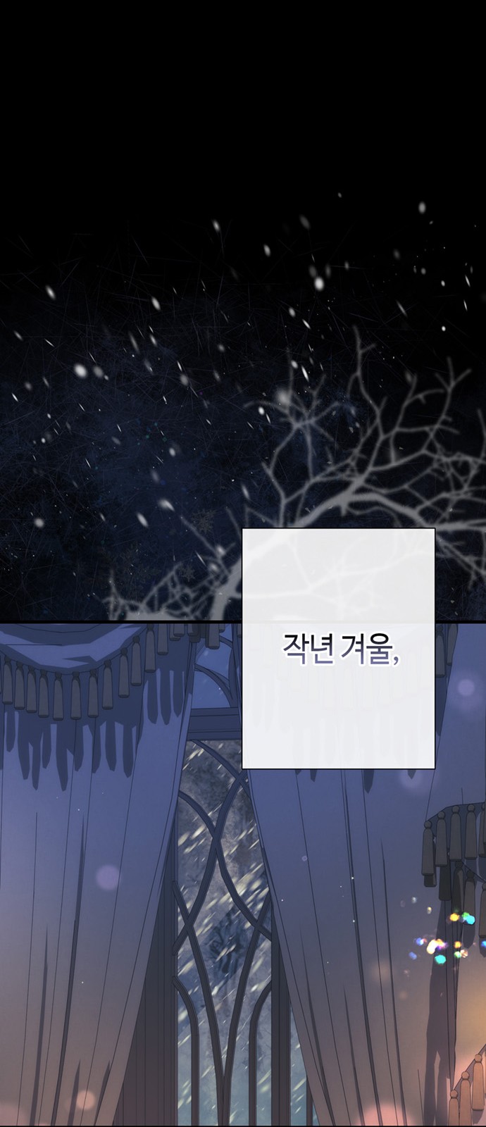 75 페이지