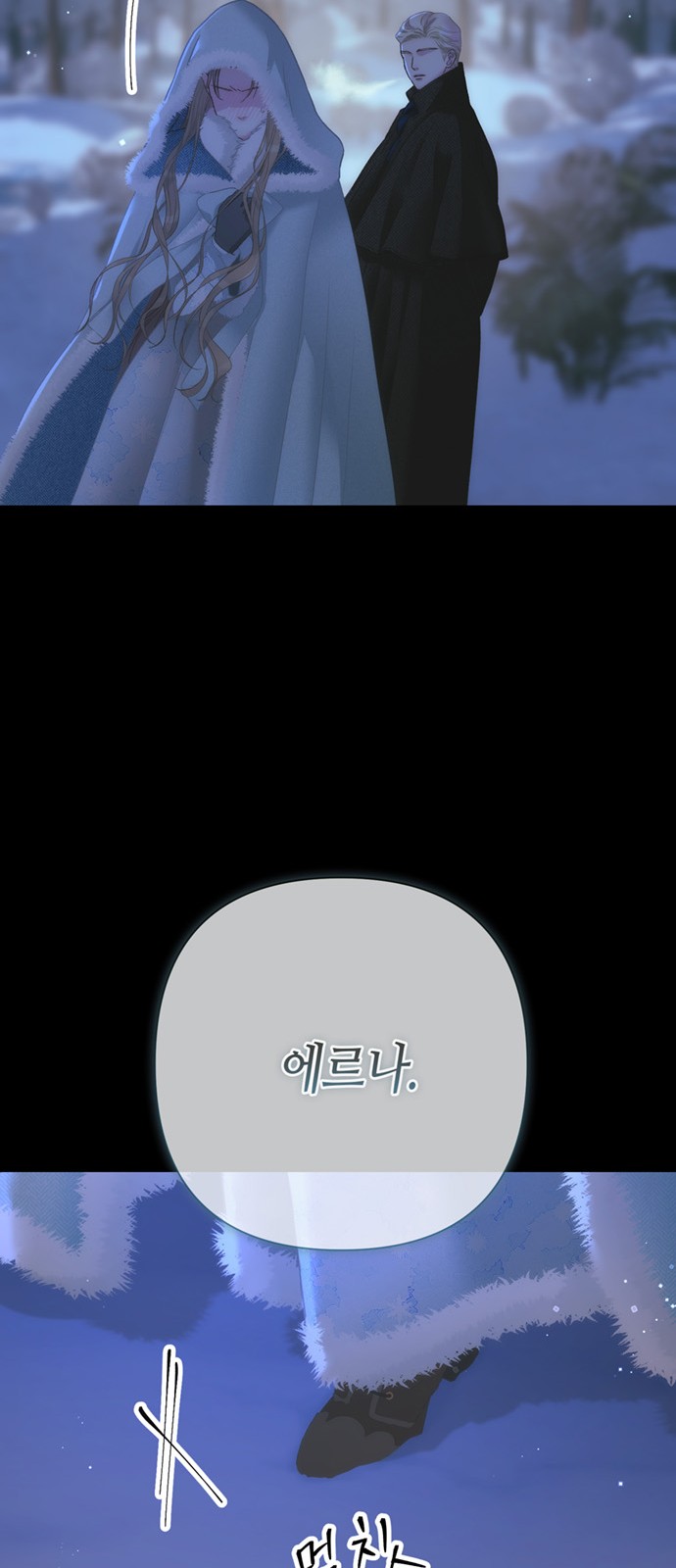 64 페이지
