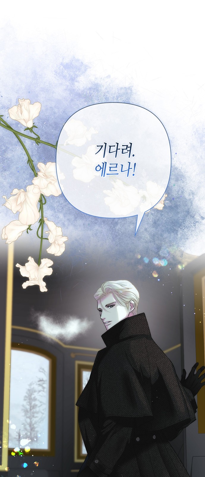 52 페이지