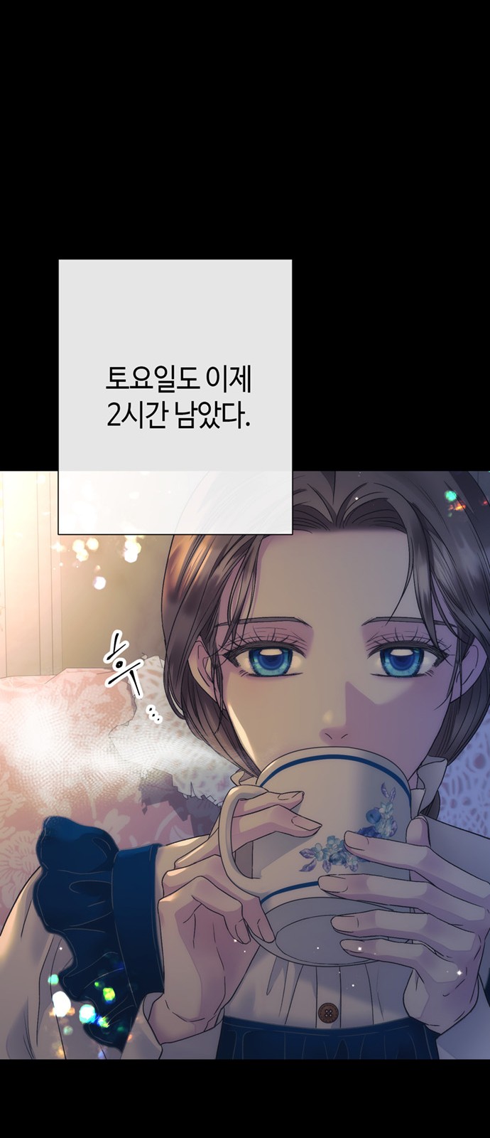 52 페이지