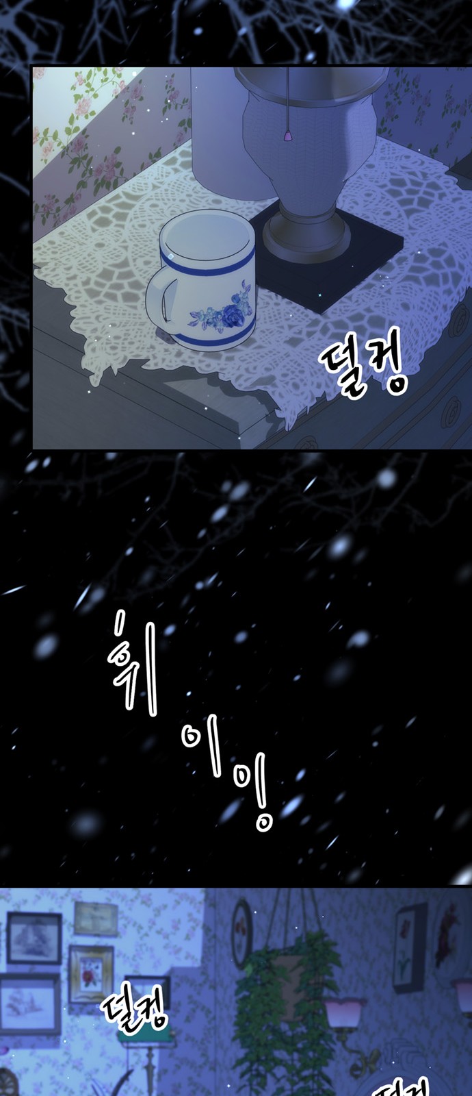 55 페이지