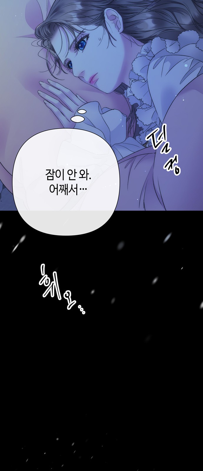 57 페이지