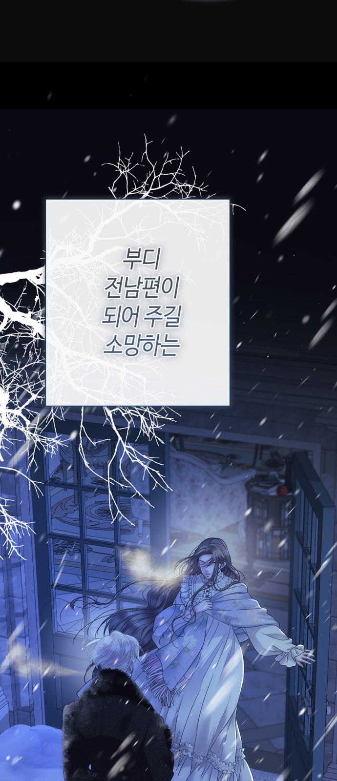 80 페이지