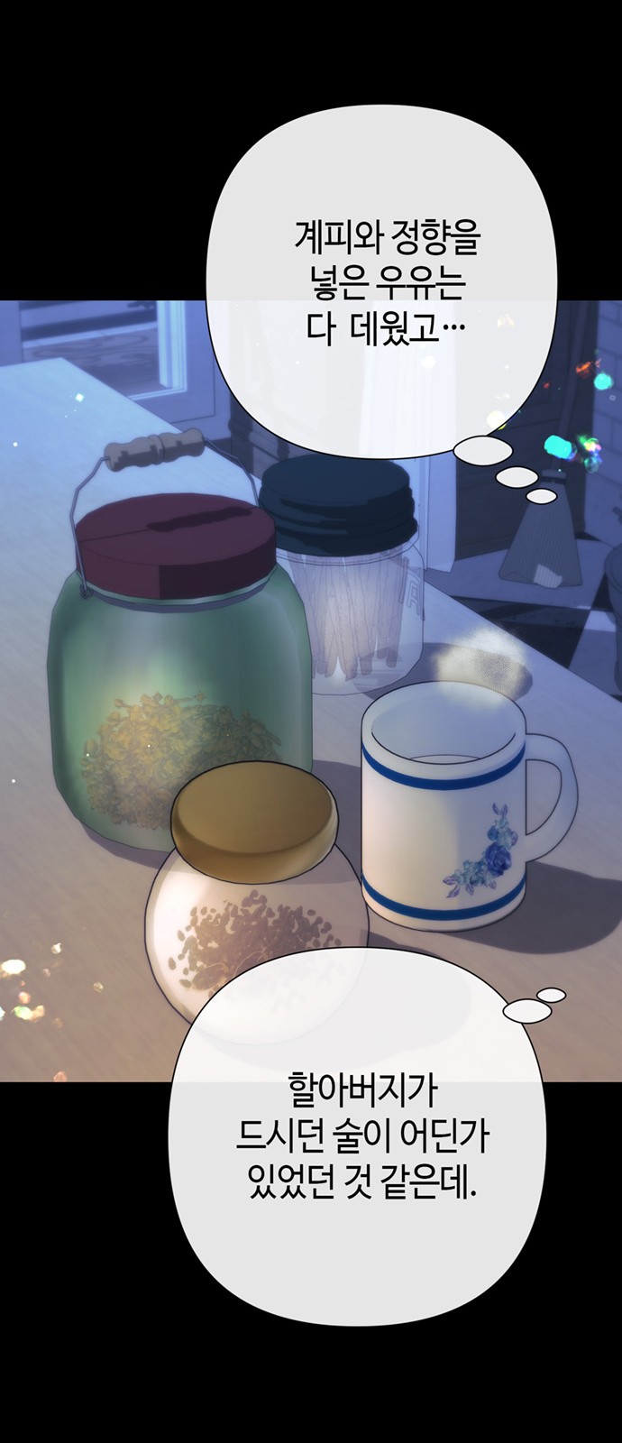 15 페이지