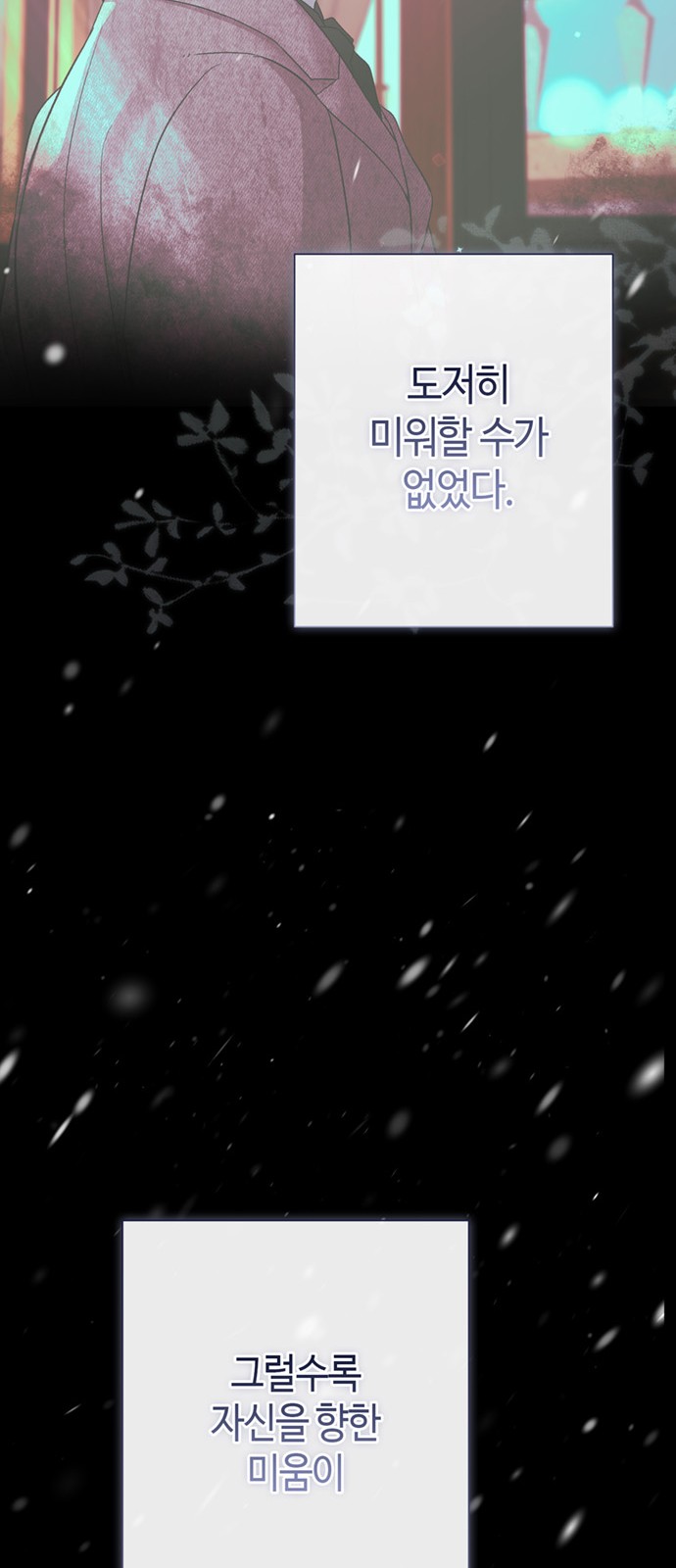 32 페이지