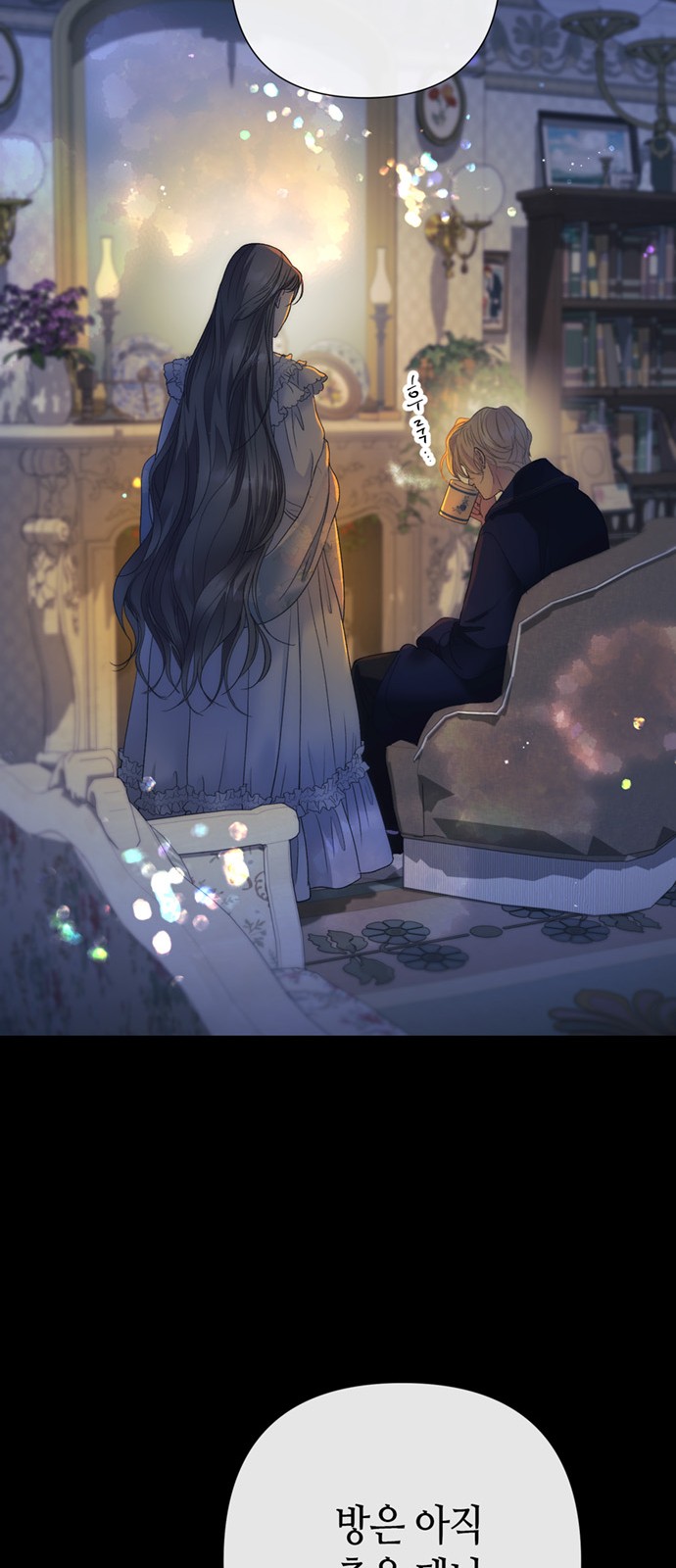 50 페이지