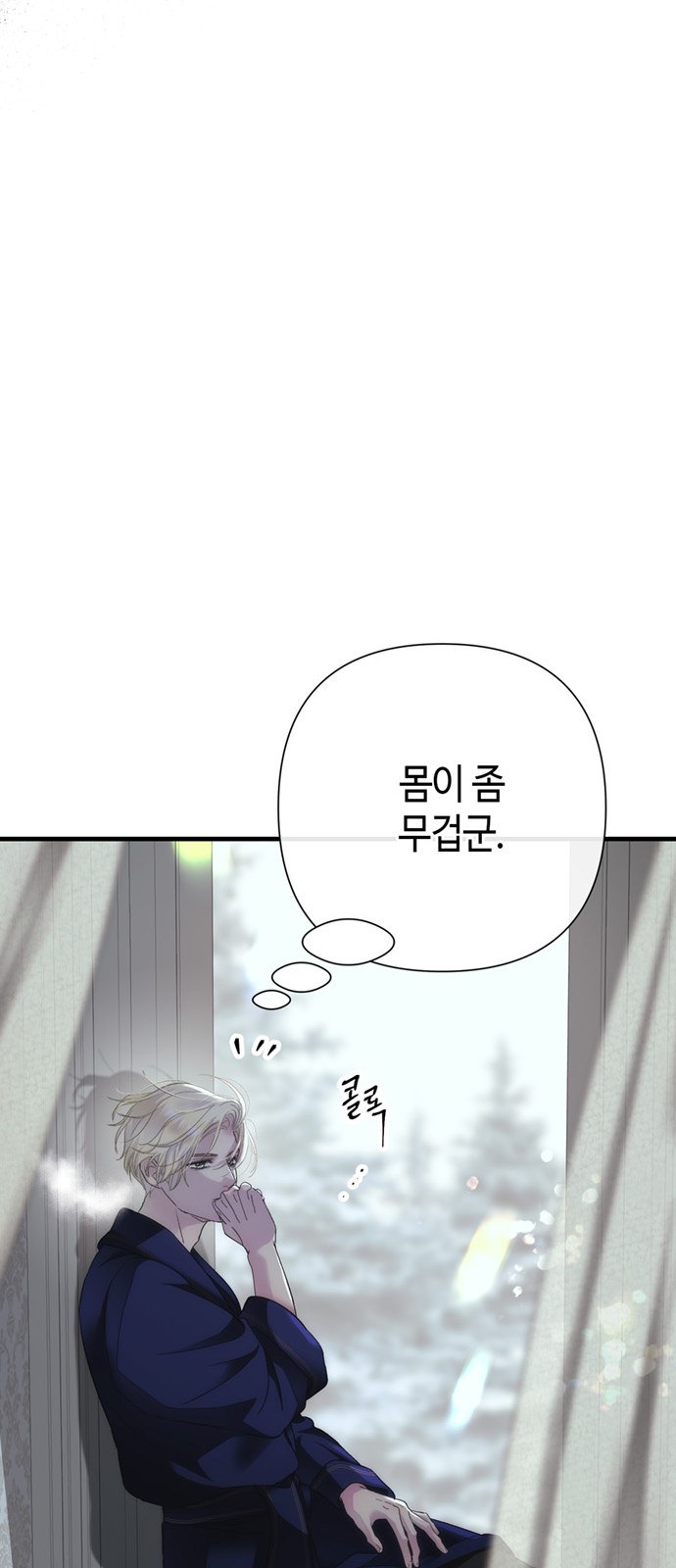 31 페이지