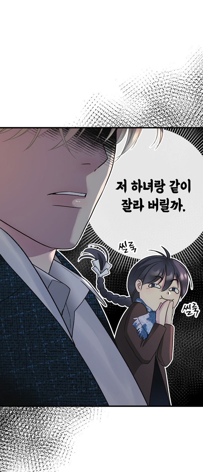 64 페이지