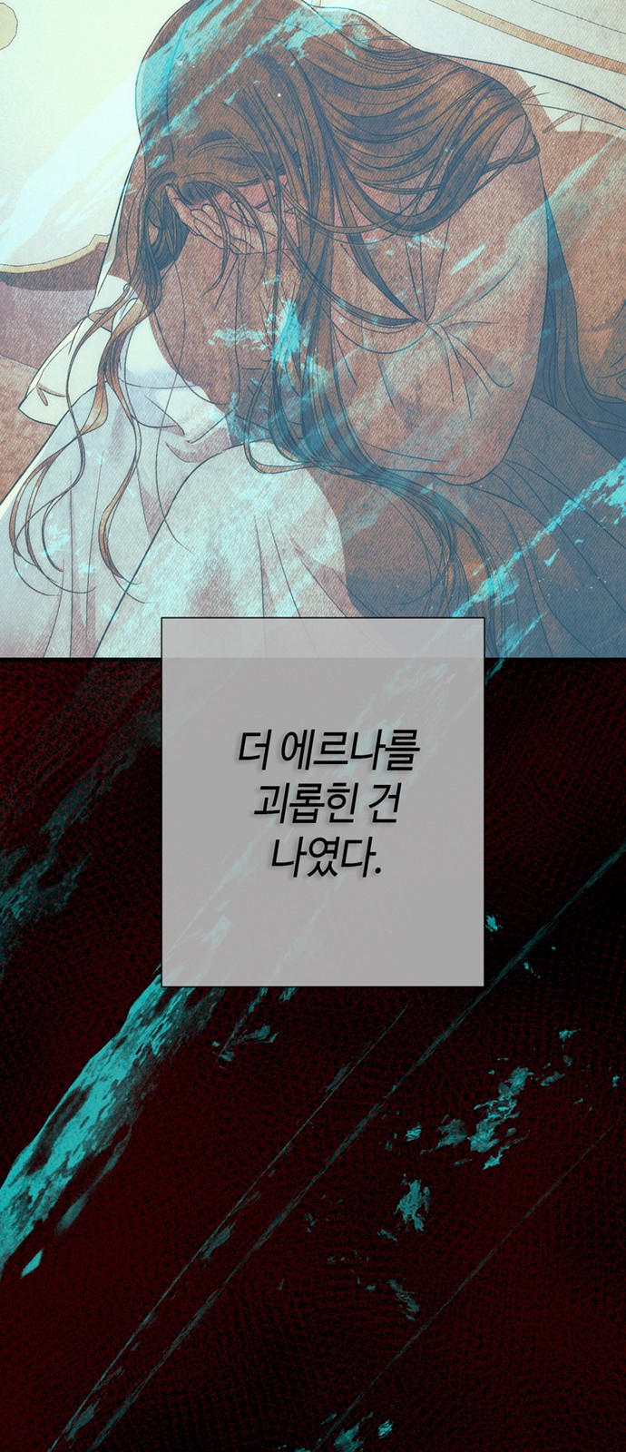 22 페이지