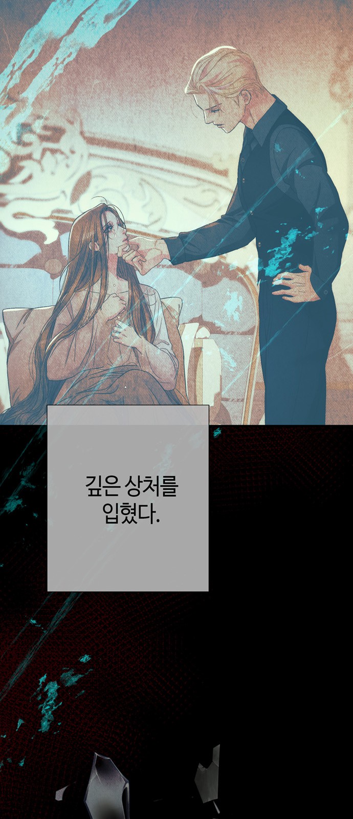 24 페이지