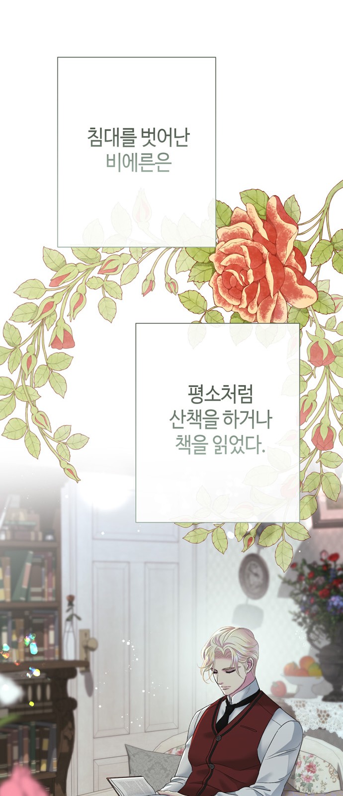 47 페이지