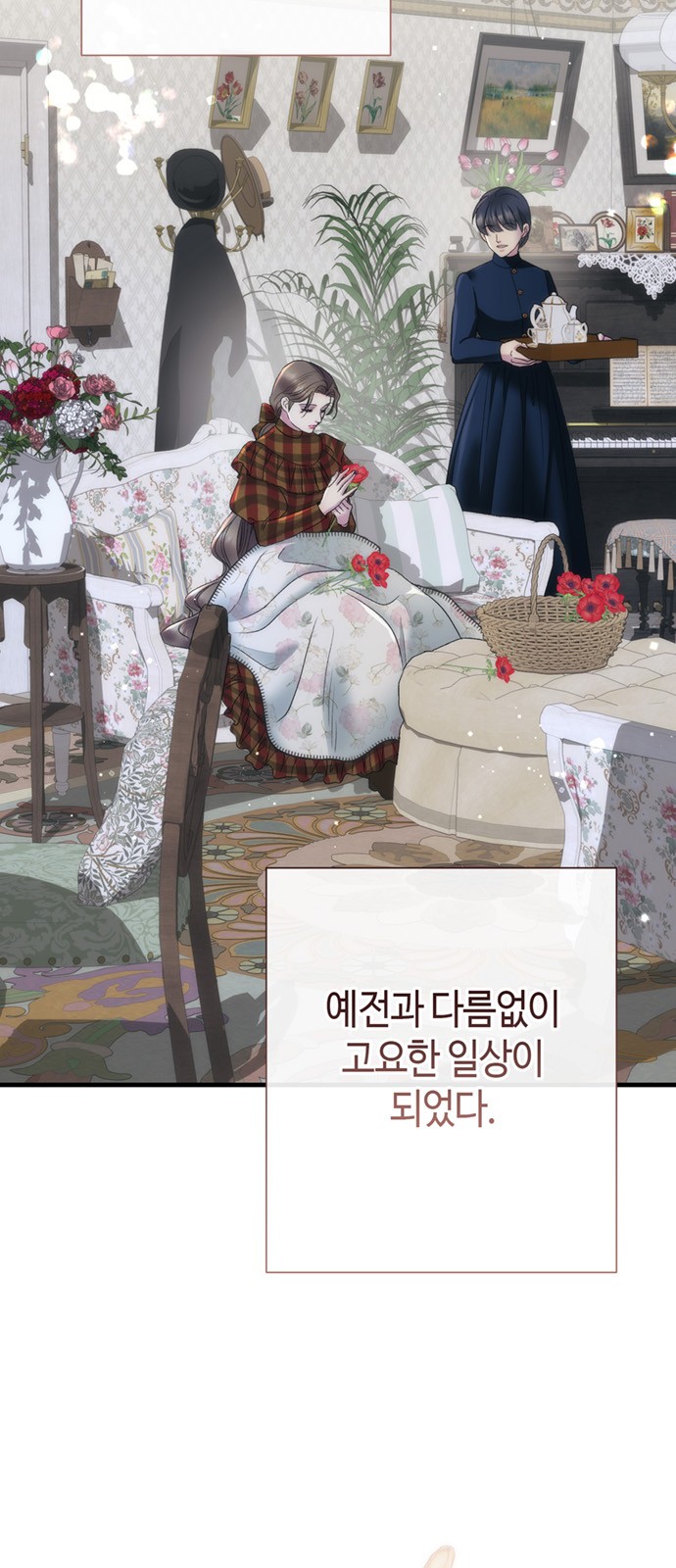 44 페이지