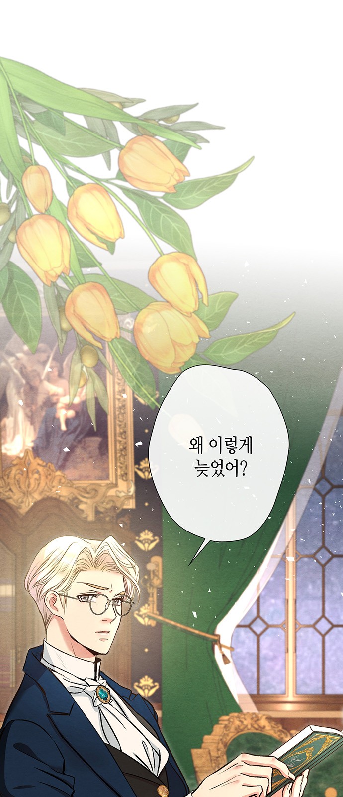 1 페이지