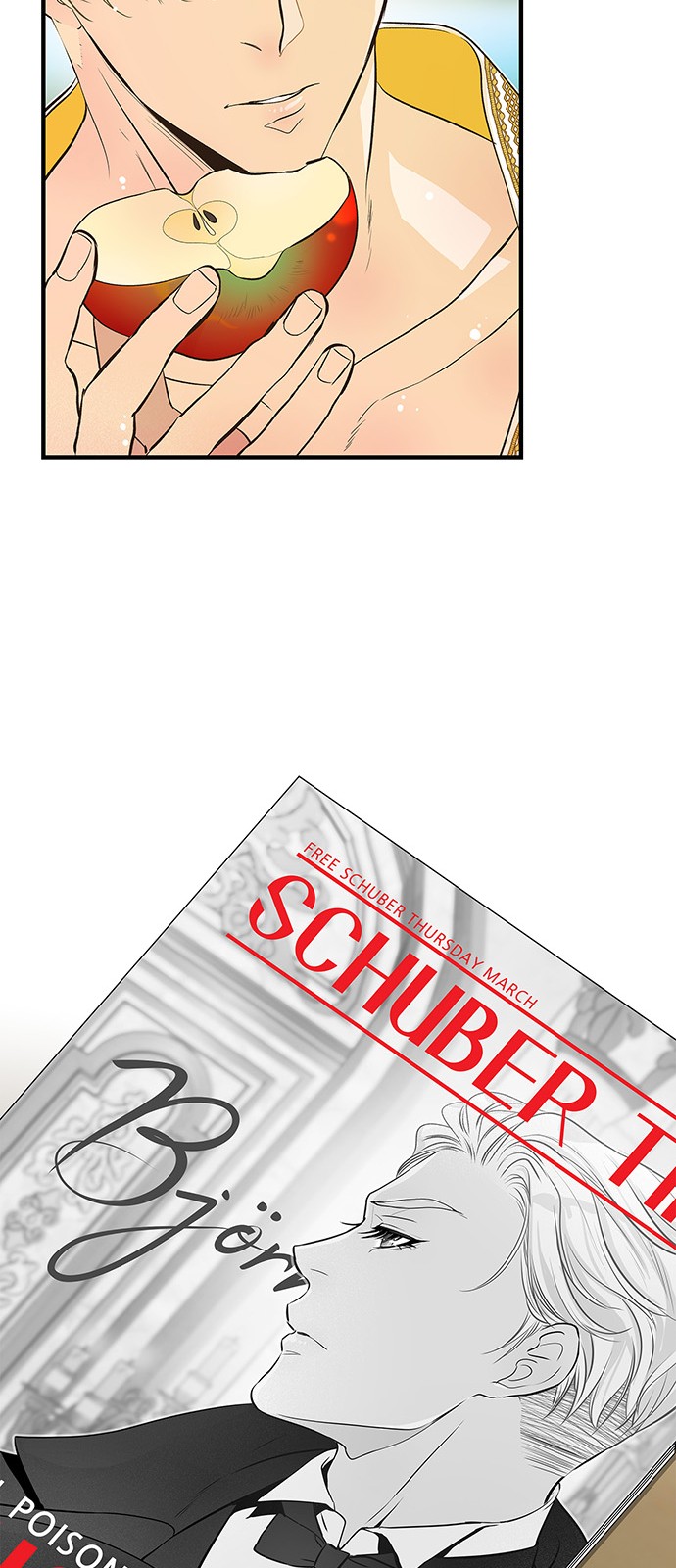 32 페이지