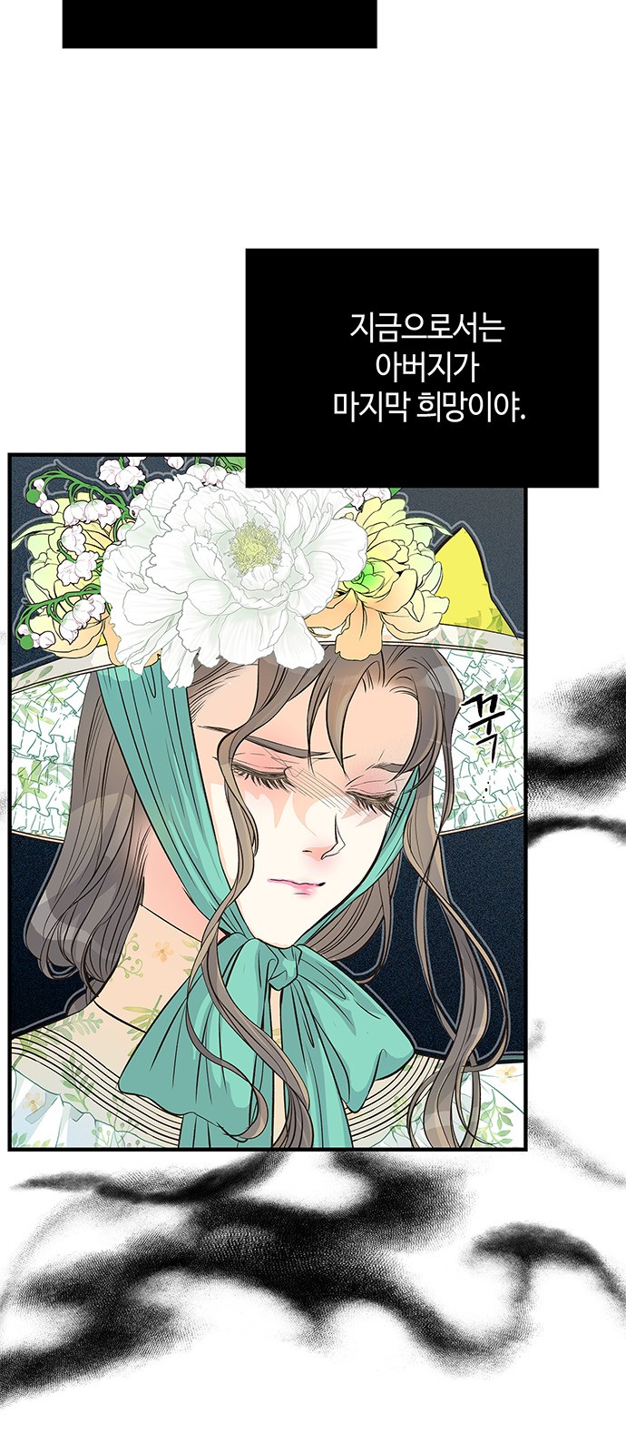 55 페이지