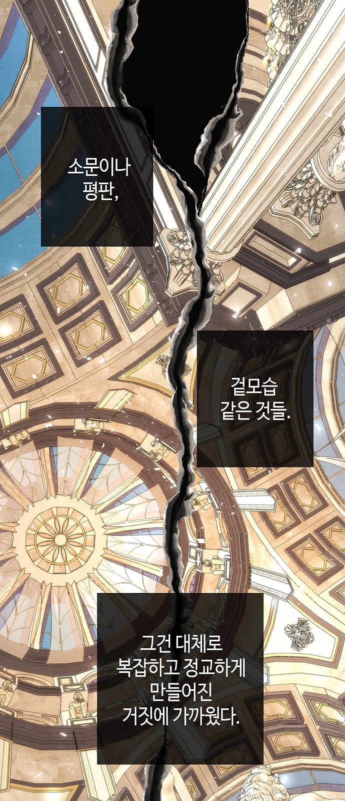 43 페이지