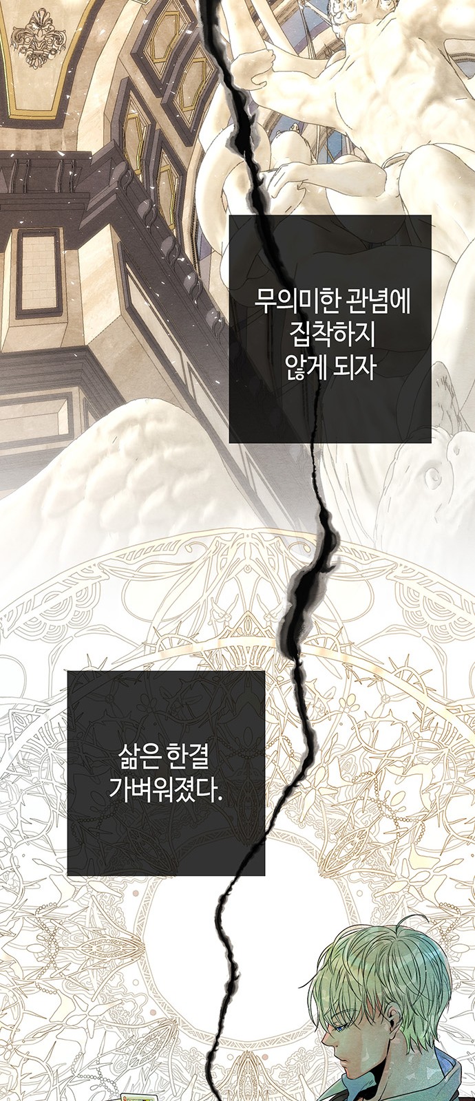 44 페이지