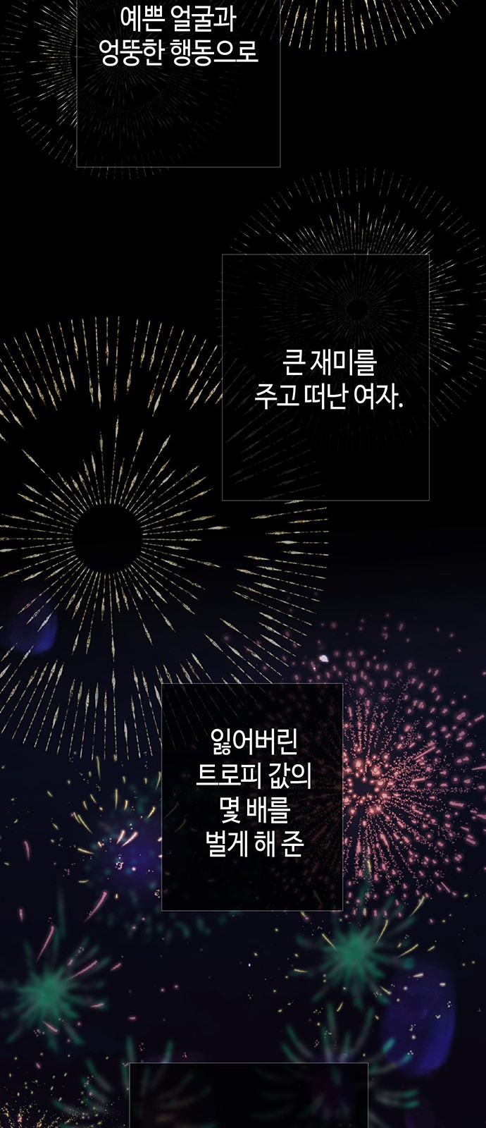 50 페이지
