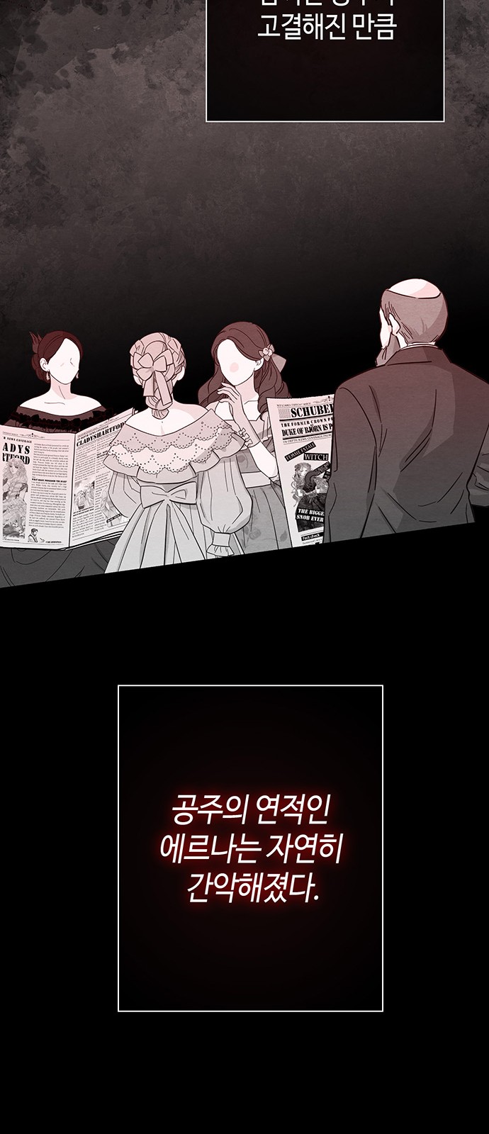 45 페이지