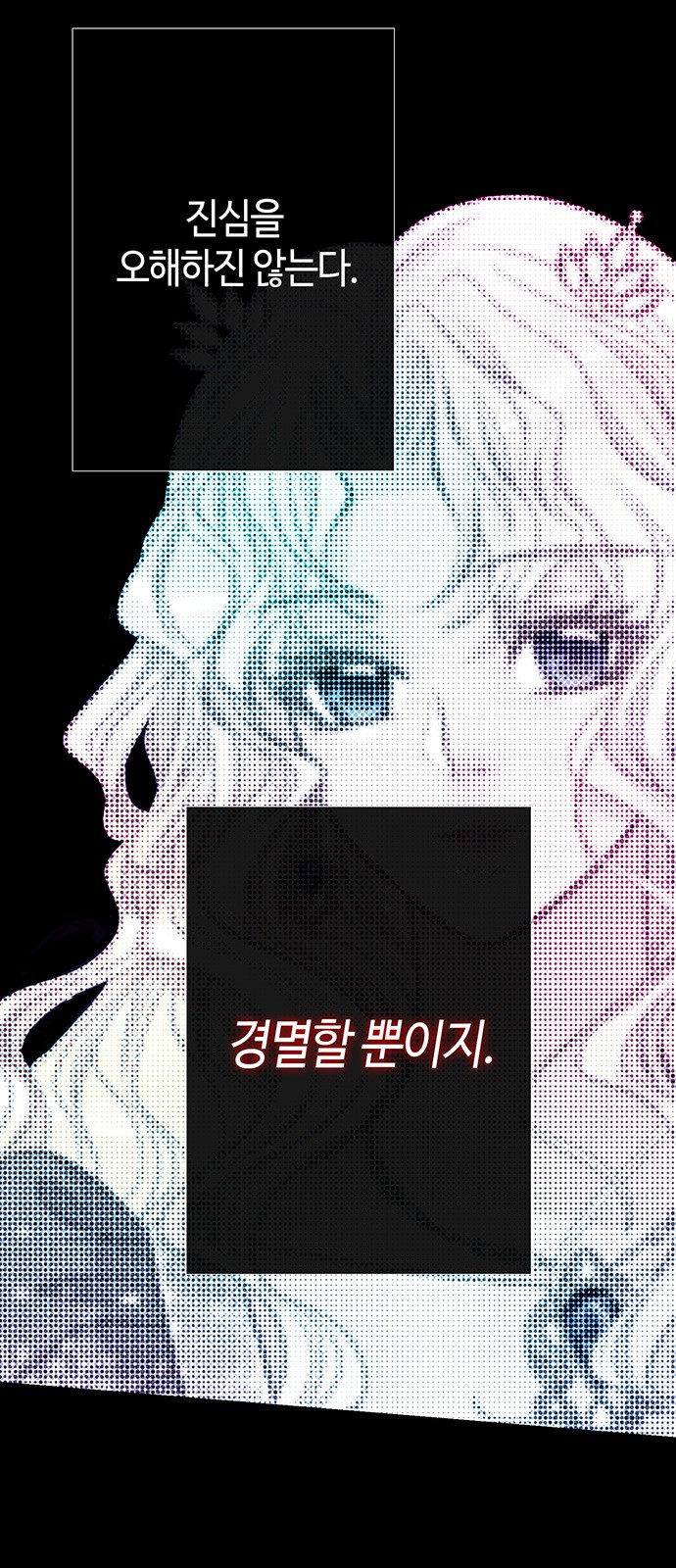 75 페이지