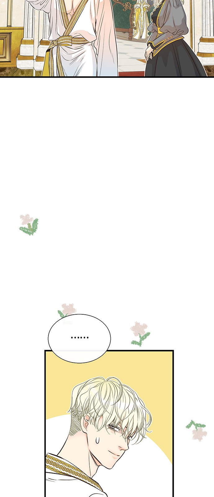 37 페이지