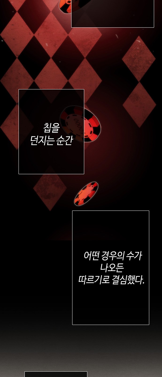 110 페이지