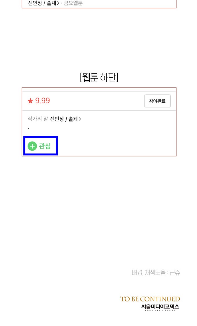 120 페이지