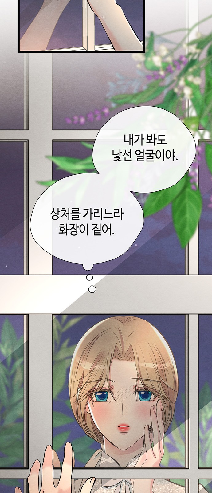 52 페이지