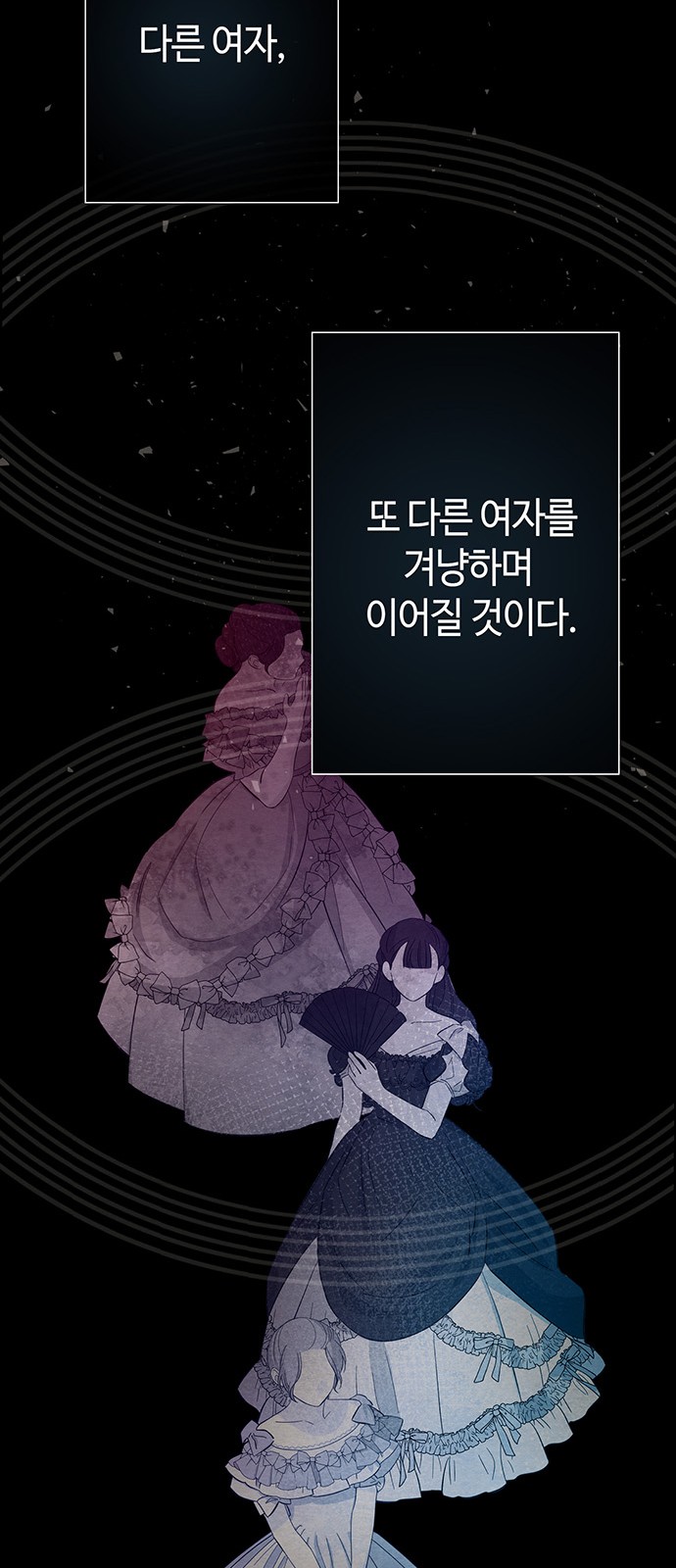 73 페이지