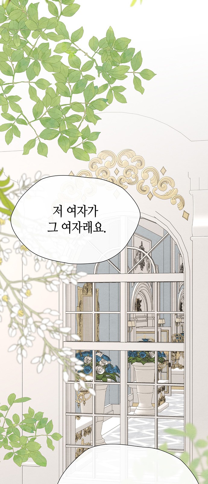 94 페이지
