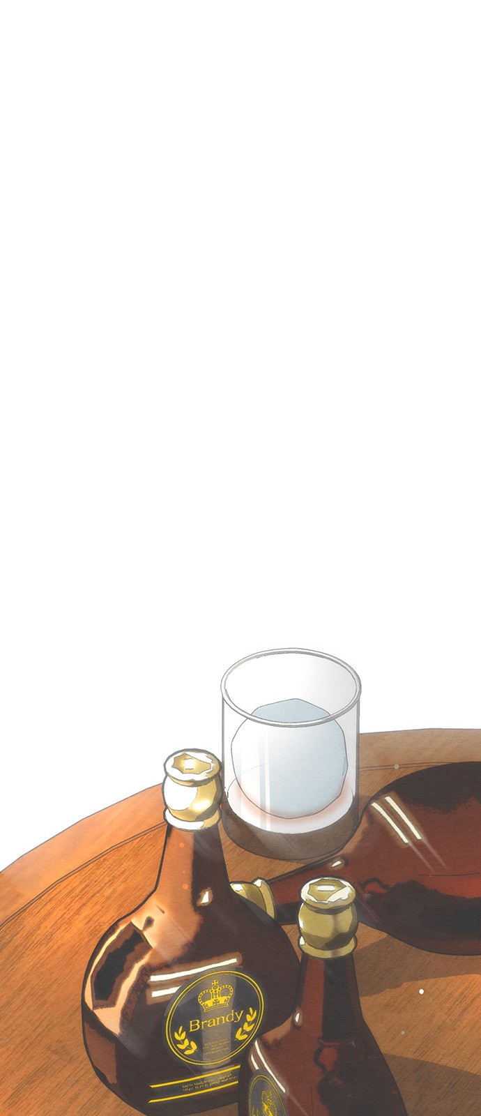 76 페이지