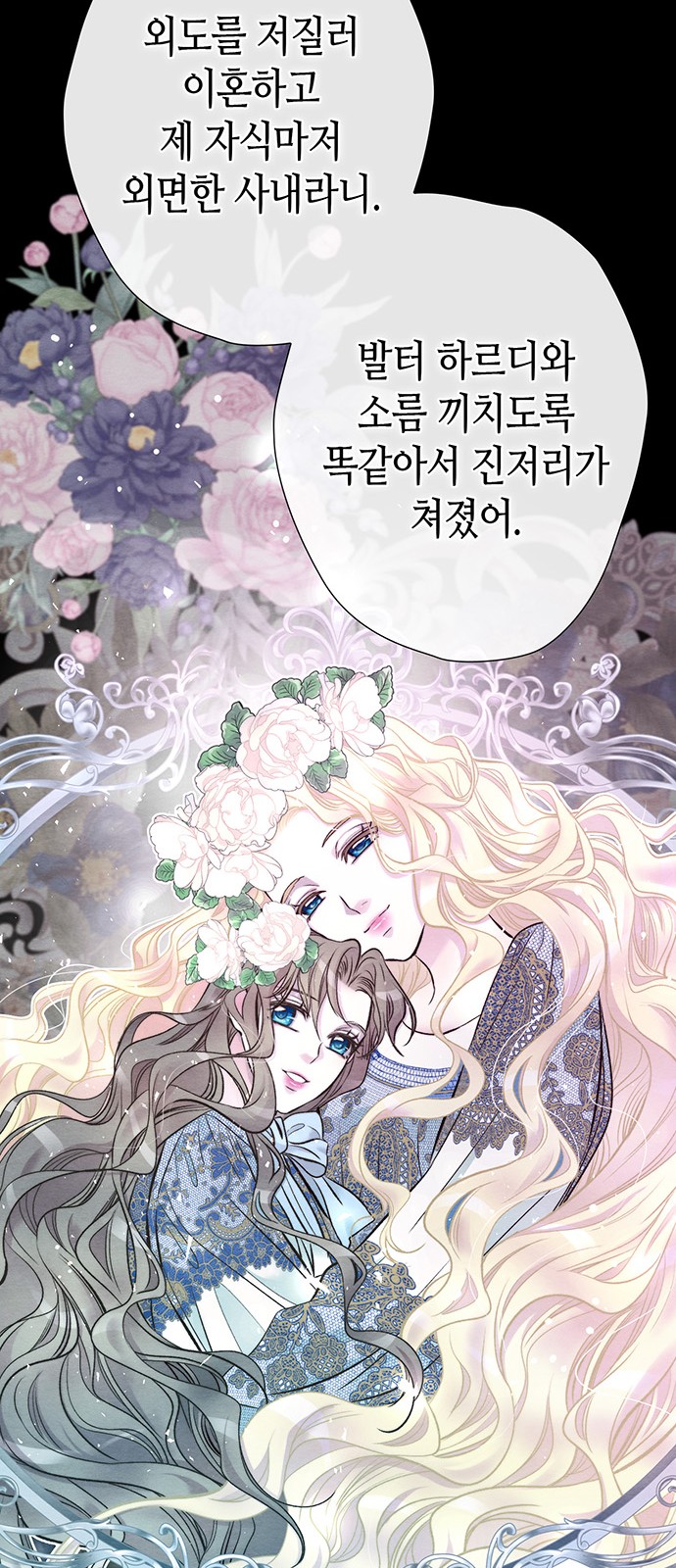 100 페이지