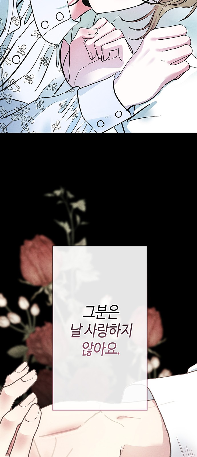 96 페이지