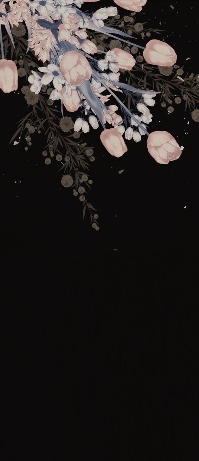 89 페이지
