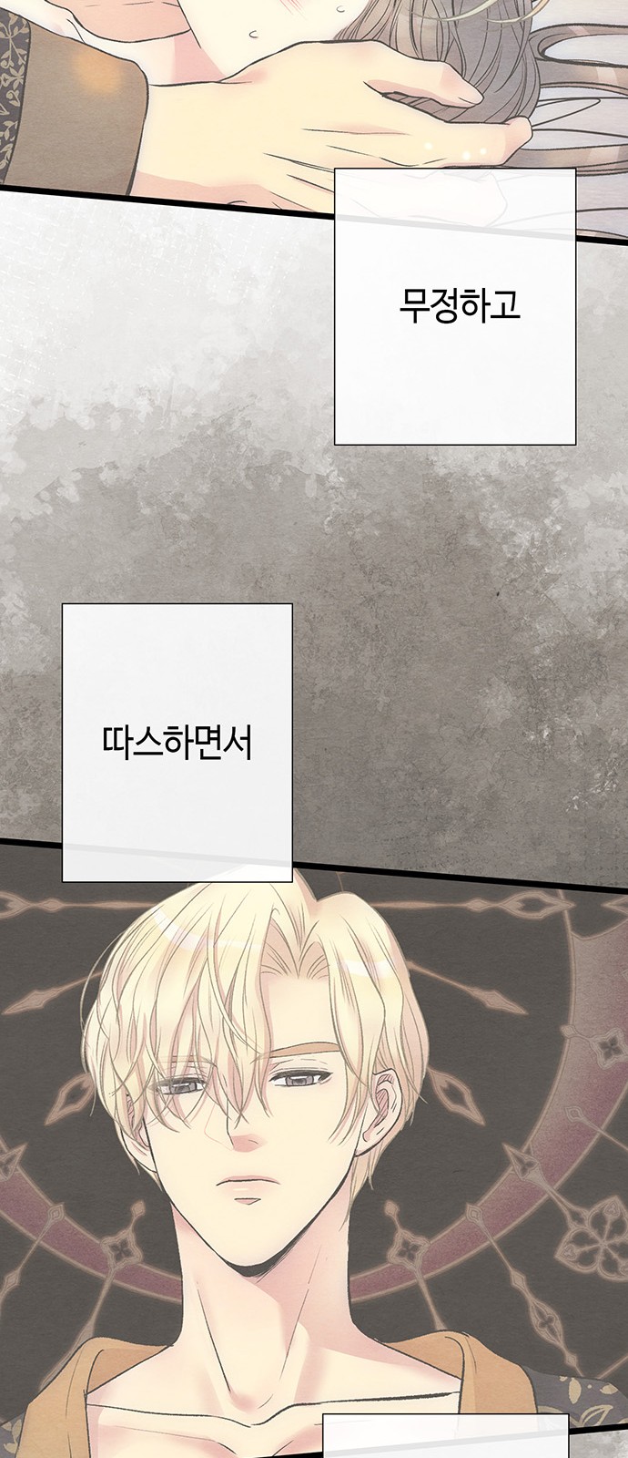 56 페이지