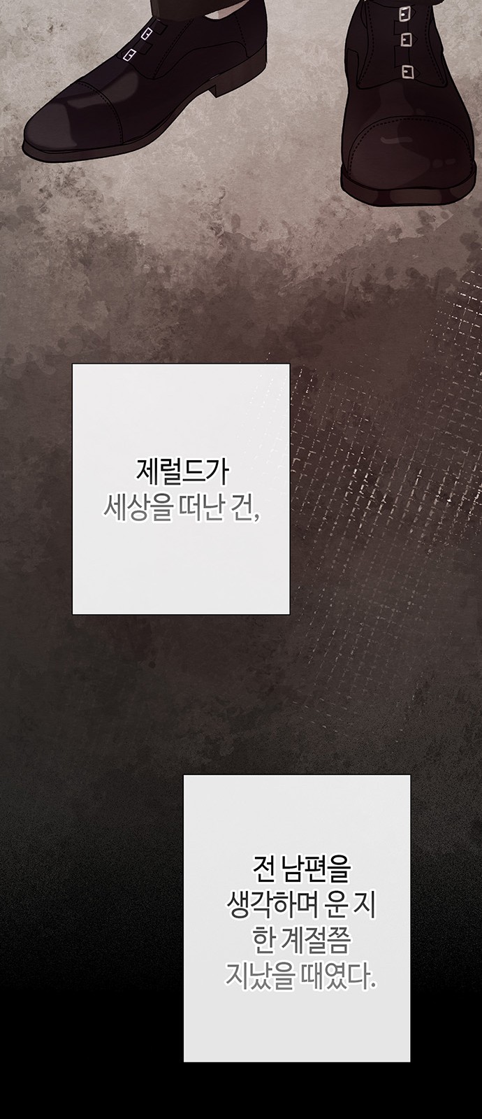37 페이지