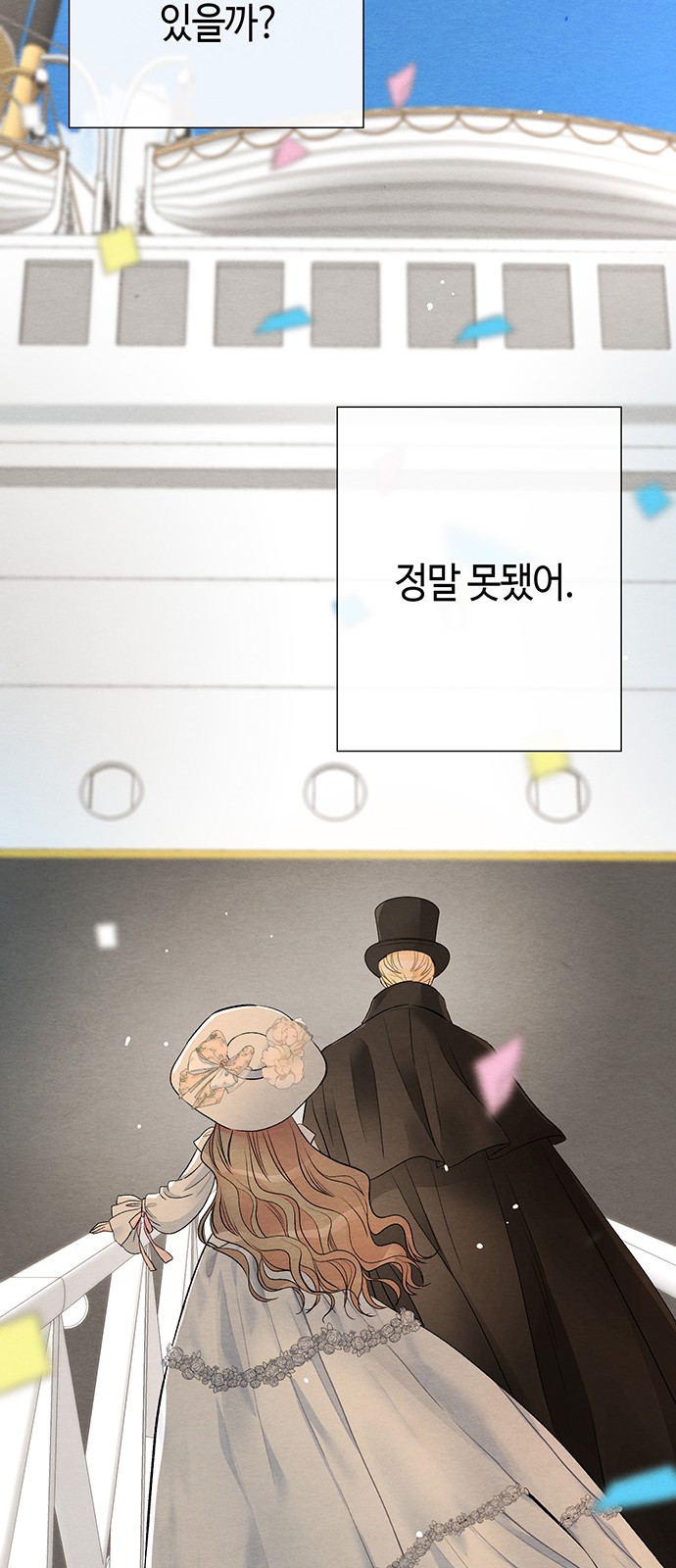 56 페이지