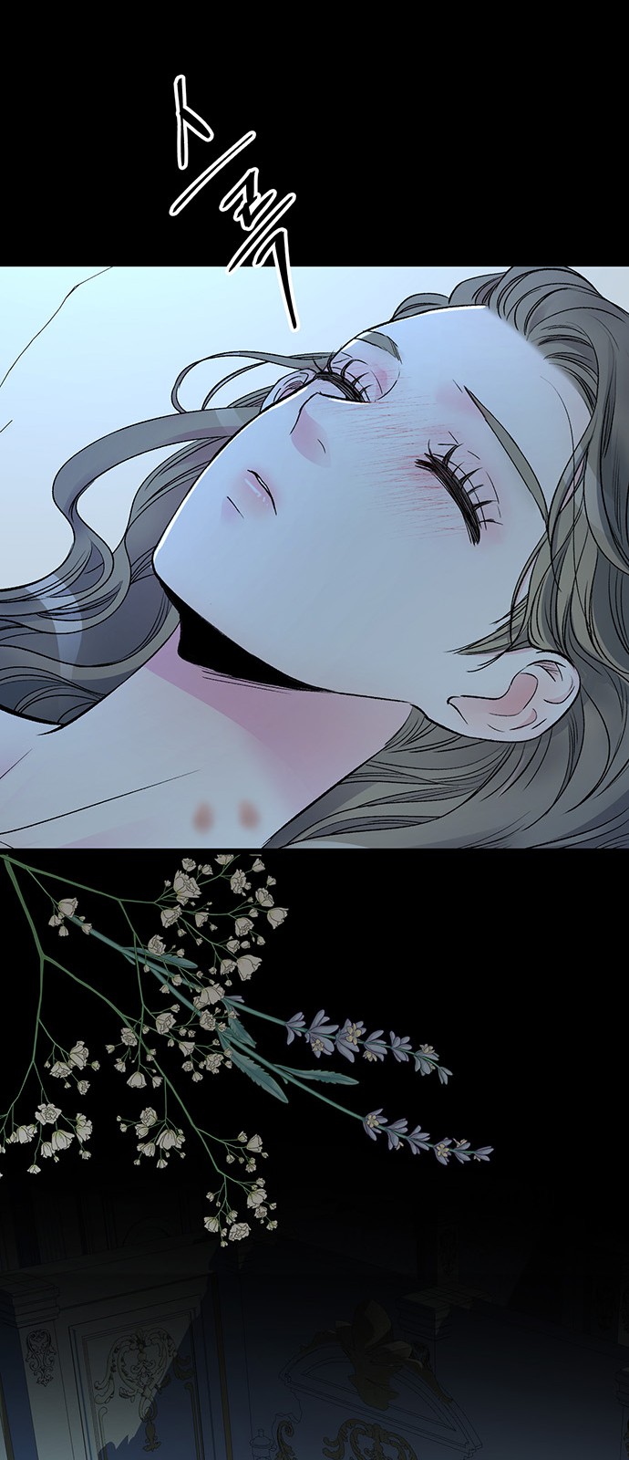 72 페이지