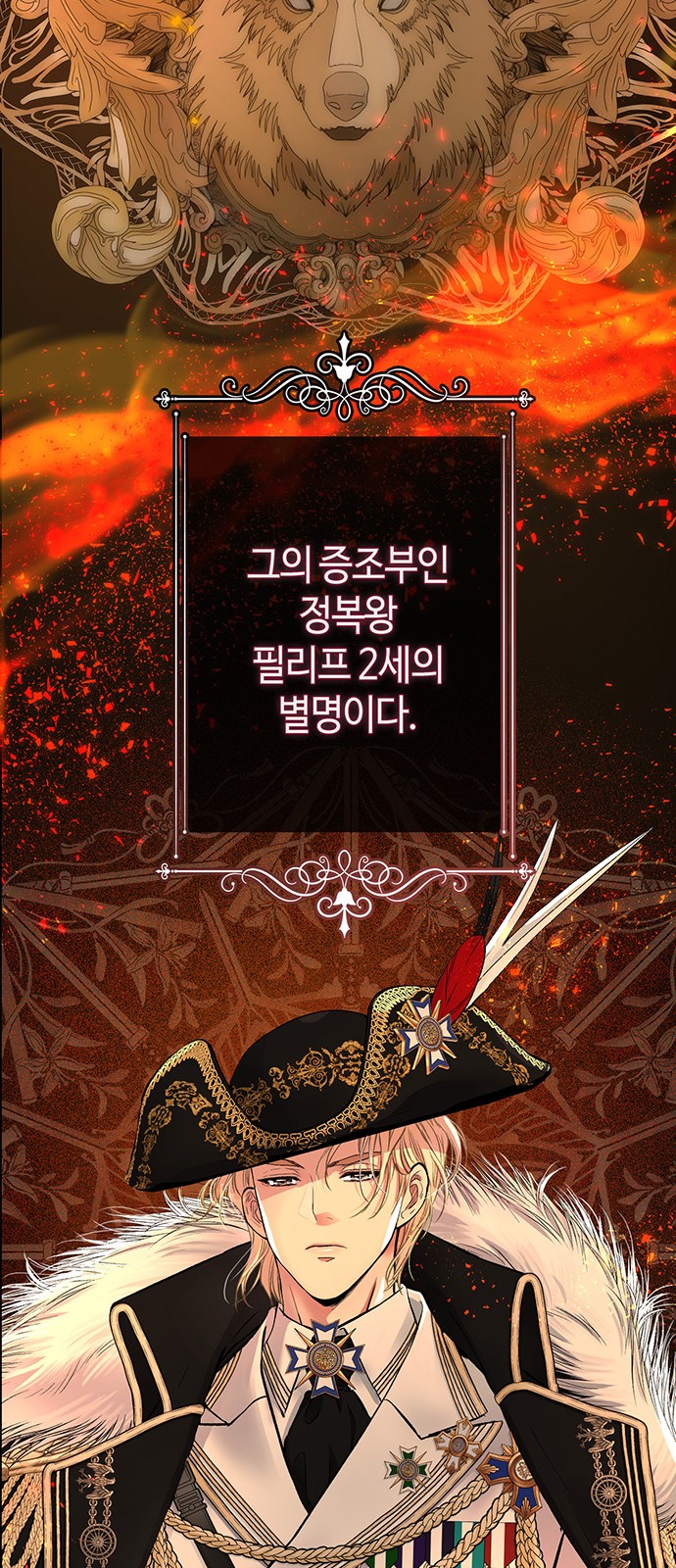 25 페이지