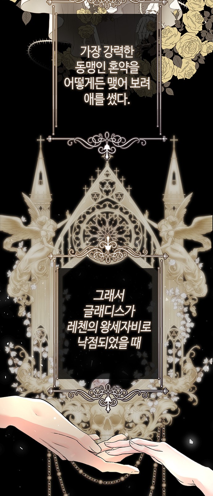 34 페이지