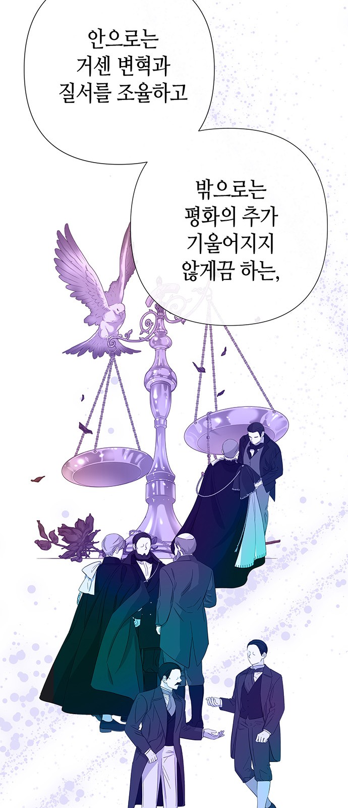 45 페이지