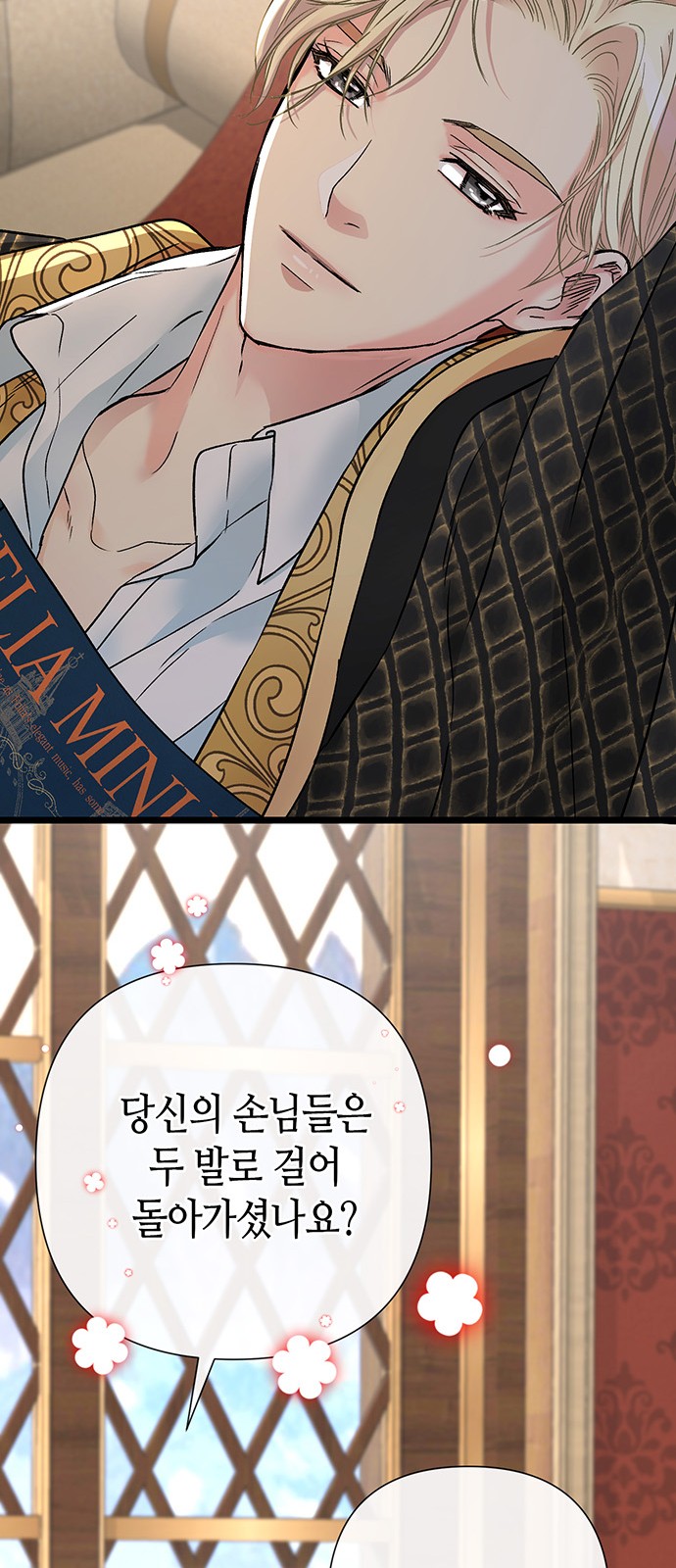 56 페이지
