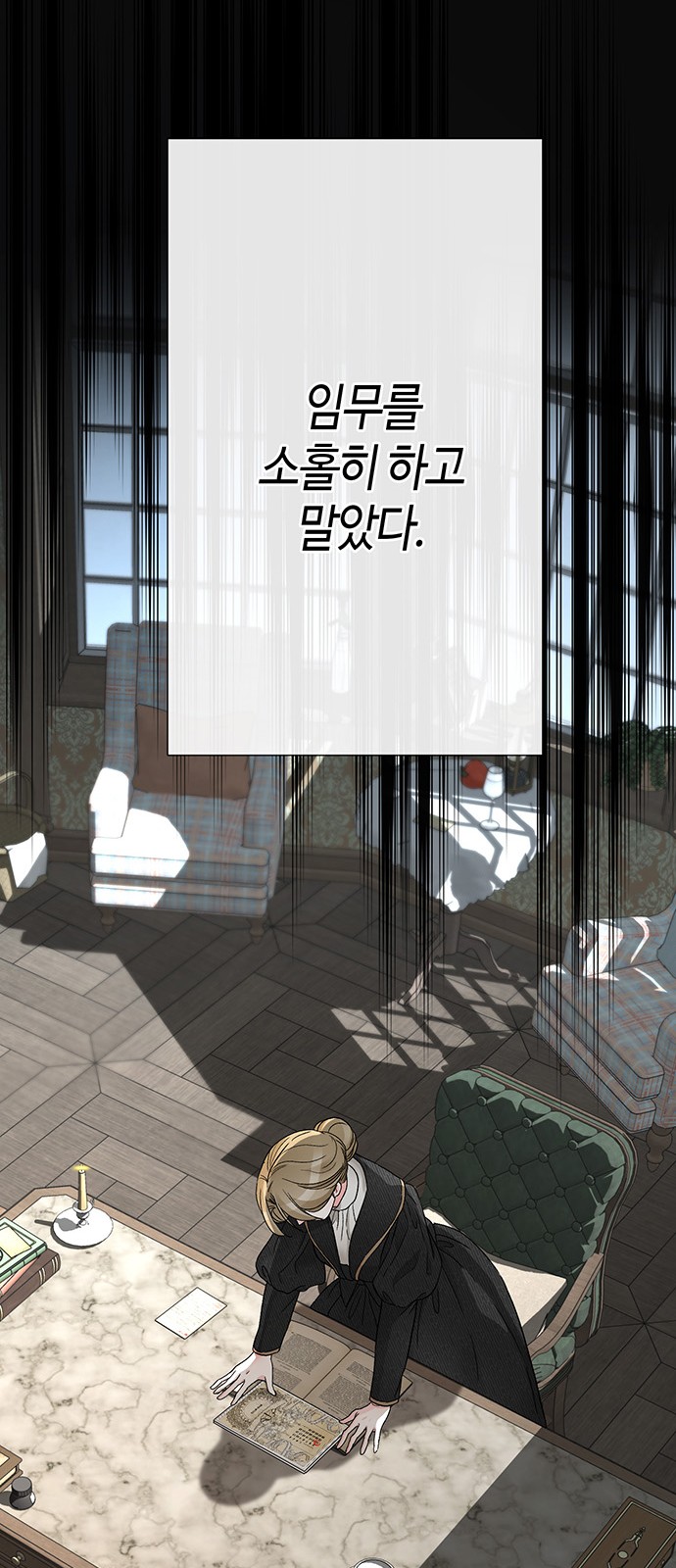 20 페이지